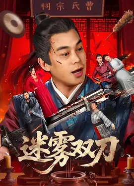 达盖尔旗帜地址ty66y