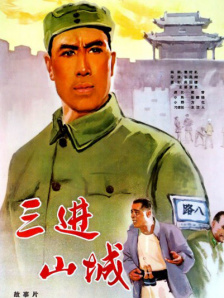 达盖尔旗帜地址ty66y